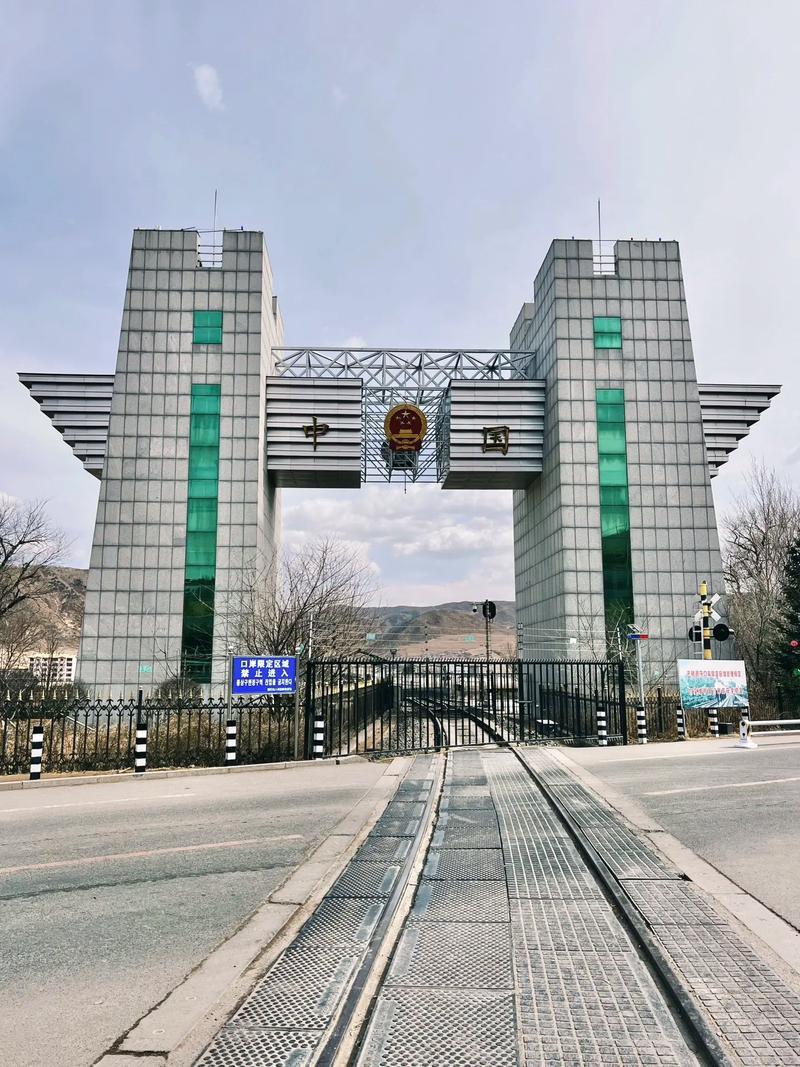 图们口岸国门中朝边境